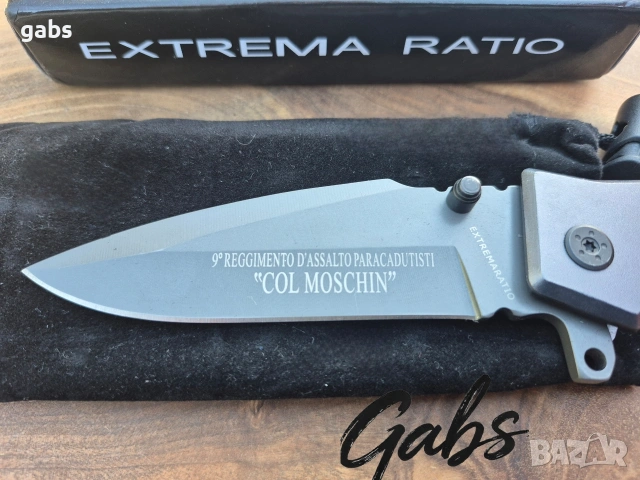 Сгъваем тактически нож Extrema Ratio MF2 Col Moschin, снимка 9 - Ножове - 54143645
