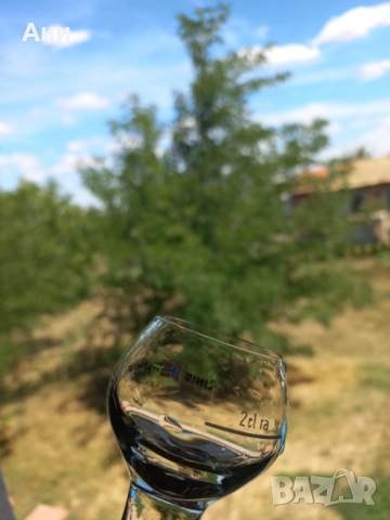 4 чаши за аператив Linie fra Norge, снимка 4 - Чаши - 51495499