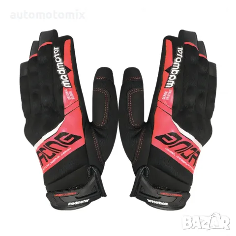 МОТО РЪКАВИЦИ С ПРОТЕКТОРИ, ТЕКСТИЛ, ЧЕРВЕНИ - 721177