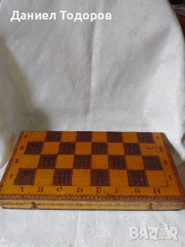 Стар дървен шах , Табла.Размери - 34 х 34см. ., снимка 6 - Шах и табла - 50749275