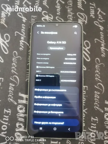 samsung A14 5G 4GB / 64GB , снимка 3 - Samsung - 56182598