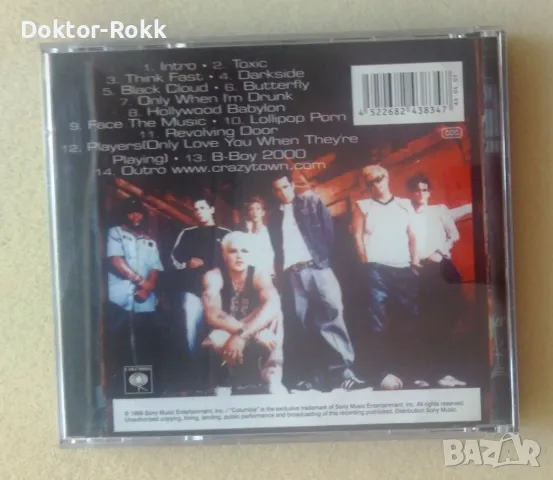 Crazy Town – The Gift Of Game 1999 CD, снимка 4 - CD дискове - 50083480