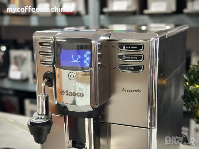 Кафемашина Saeco Incanto Cappuccino, снимка 14 - Кафемашини - 52876588