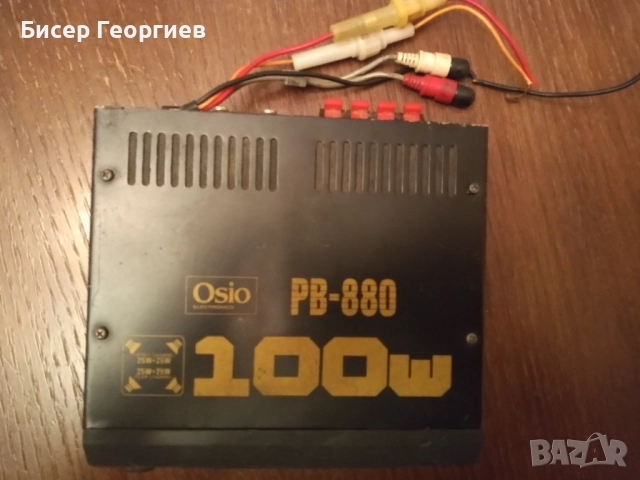 Усилвател с еквилайзер за автомобил OSIO PB-880, снимка 3 - Аксесоари и консумативи - 52259981