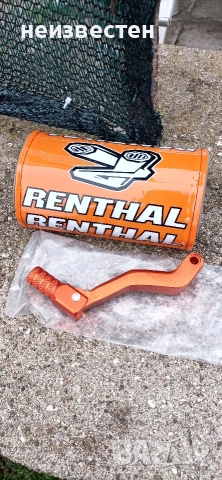 Аксесоари за кросов мотор., снимка 2 - Мотоциклети и мототехника - 54015792