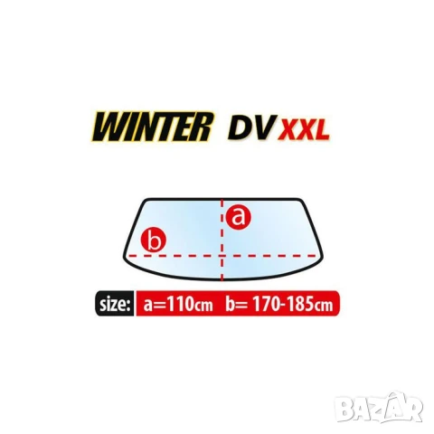 Черен сенник Kegel за бусове размер XXL, снимка 2 - Аксесоари и консумативи - 51016163