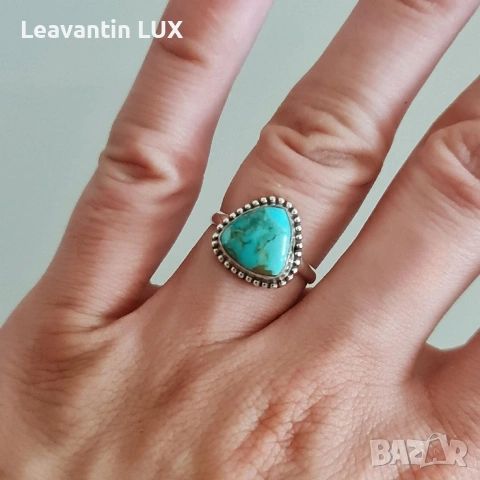 Сребърен пръстен с естествен камък Тюркоаз, снимка 4 - Пръстени - 54097026