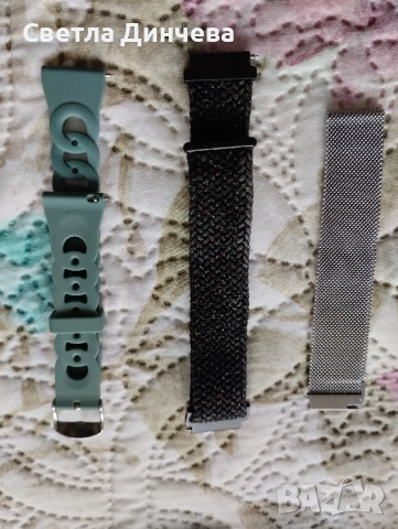 каишки за часовник