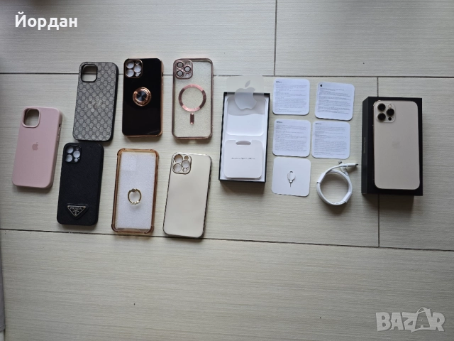 iPhone 12 Pro Max 128GB Gold Перфектен с аксесоари, снимка 5 - Apple iPhone - 51790744