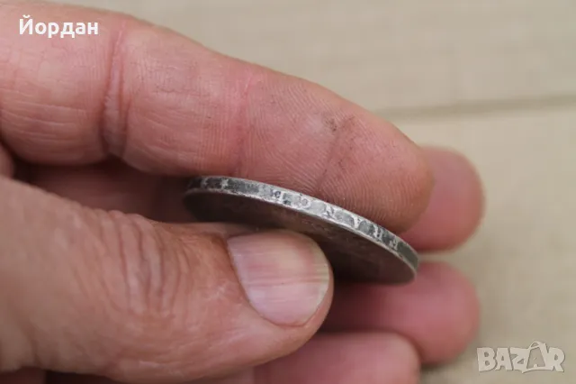 Сребърна монета ''5 Франка'' 1851-ва година, снимка 5 - Нумизматика и бонистика - 47903288