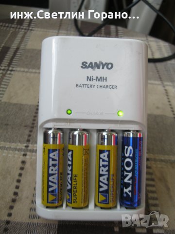 Зарядно за батерии, снимка 1 - Друга електроника - 42892891