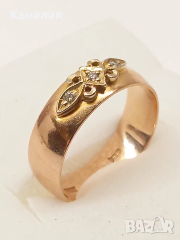 Руско злато , снимка 7 - Пръстени - 53349965