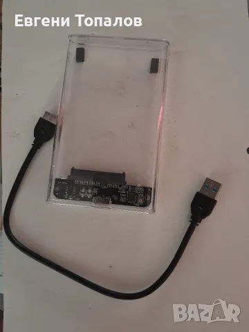 Кутия за външен HDD 2.5" , снимка 2 - Твърди дискове - 56441437