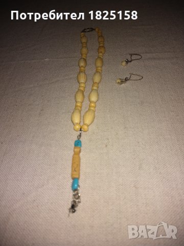 Бижута от слонова кост, снимка 4 - Колекции - 31673595