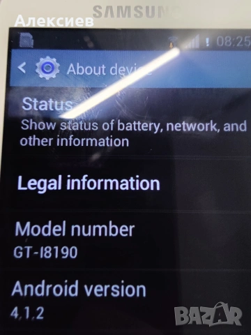 Samsung Galaxy 3 mini, снимка 3 - Samsung - 53171282