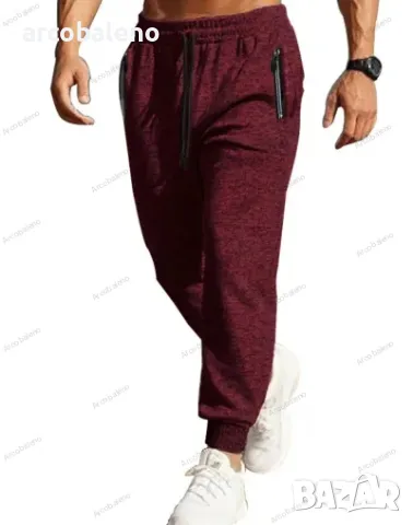 Ежедневни мъжки спортни панталони, 4цвята , снимка 2 - Спортни дрехи, екипи - 48503632