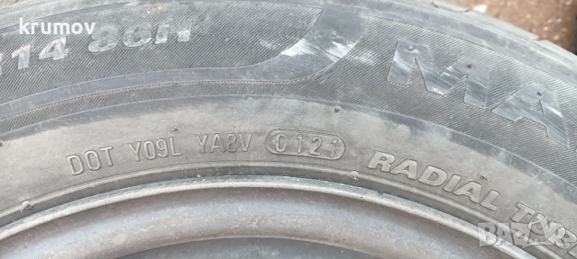 4 бр.гуни и джанти 14 цола , снимка 6 - Гуми и джанти - 54019179