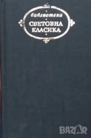 Селцето; Градът Уилям Фокнър
