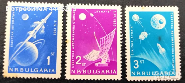 България, 1963 г. - пълна серия чисти марки, космос, 5*29