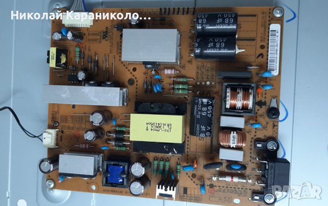 Продавам Main-EAX64891306/1.1/,t.con-50T10-C00 T500HVD02.0,LG innotek POLA 2.0 42" от тв.LG 42LN543V, снимка 5 - Телевизори - 40389084