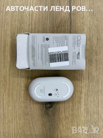 Мишка пебъл