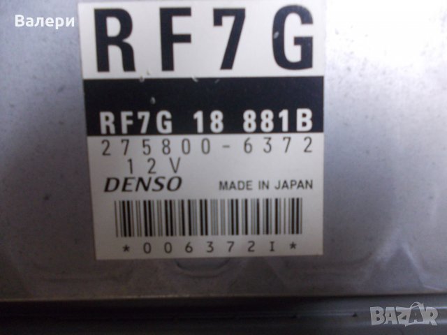 EKU Компютър двигател DENSO RF7G 18 881 B за MAZDA 6 2.0Di , снимка 3 - Части - 31462554