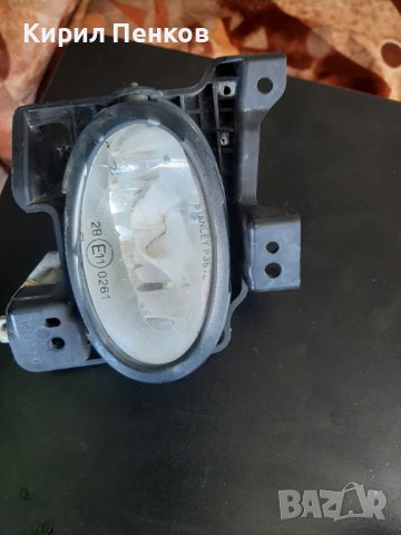 Десен халоген Мазда 3