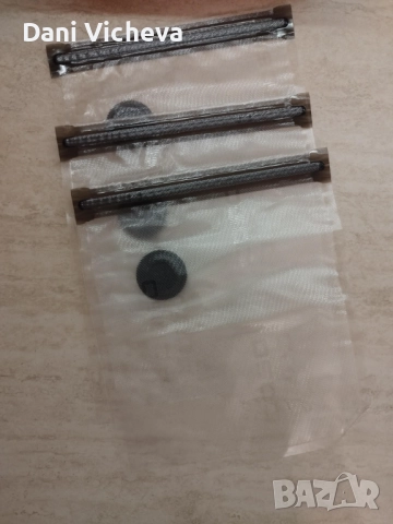 CASO Vacu ZIP-торбички 20 x 23 см вакуумни торбички за храна, снимка 5 - Други - 52813112