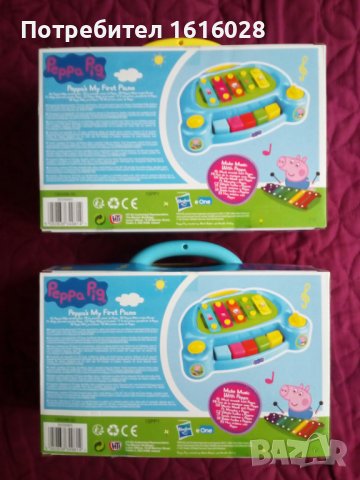 Peppa Pig Peppas Piano Piayset 2 в 1 - Детско пиано-ксилофон., снимка 8 - Музикални играчки - 39071496