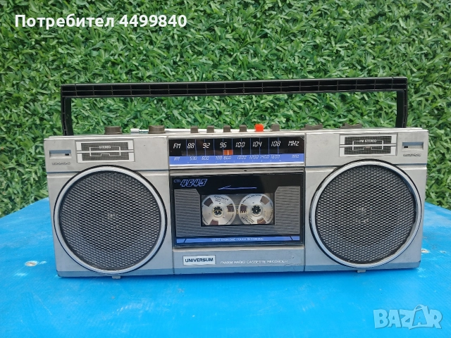ПРОДАВАМ КАСЕТОФОН ( UNIVERSUM CTR 4645 ) 