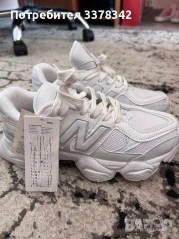 New balance маратонки