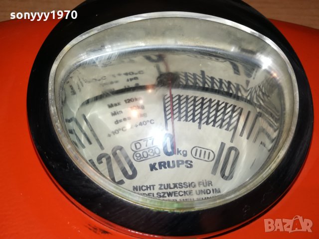 🛑KRUPS-MADE IN GERMANY 1309212114, снимка 8 - Колекции - 34123715