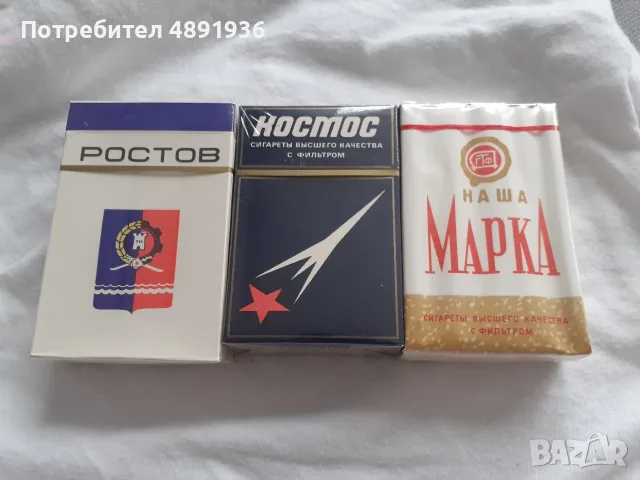 Топ колекционерско състояние 
