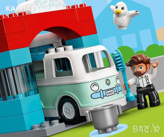 LEGO® DUPLO® Town 10948 - Паркинг и автомивка, снимка 6 - Конструктори - 34931981