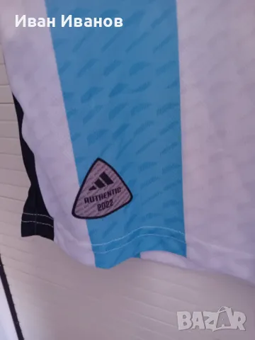 Чисто нова оригинална фланелка на Аржентина - Световни шампиони - Меси, снимка 8 - Футбол - 50415537