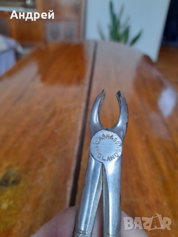 Стари зъболекарски клещи C.Ash&Sons, снимка 5 - Други ценни предмети - 35211041