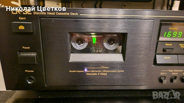 Nakamichi CR-3 E, снимка 3 - Декове - 53155650