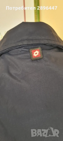 Mъжко зимно оригинално яке Lotto М