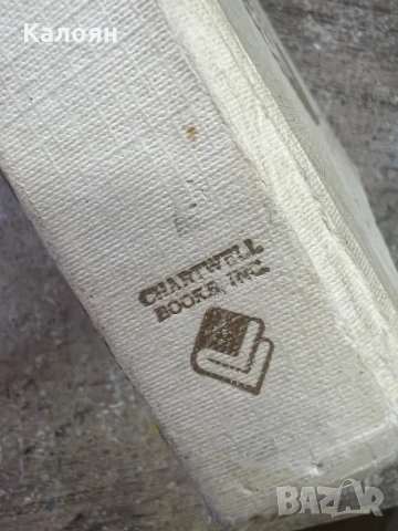 Албум за живота и творчеството на Уолт Дисни, снимка 4 - Художествена литература - 51402325