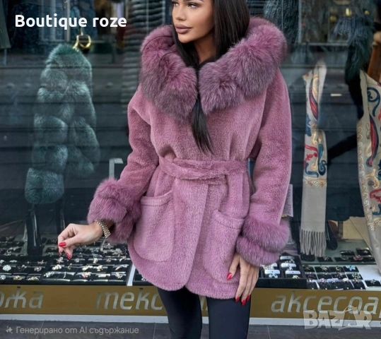 дамско палто кошмар ест.косъм , снимка 2 - Якета - 53251495