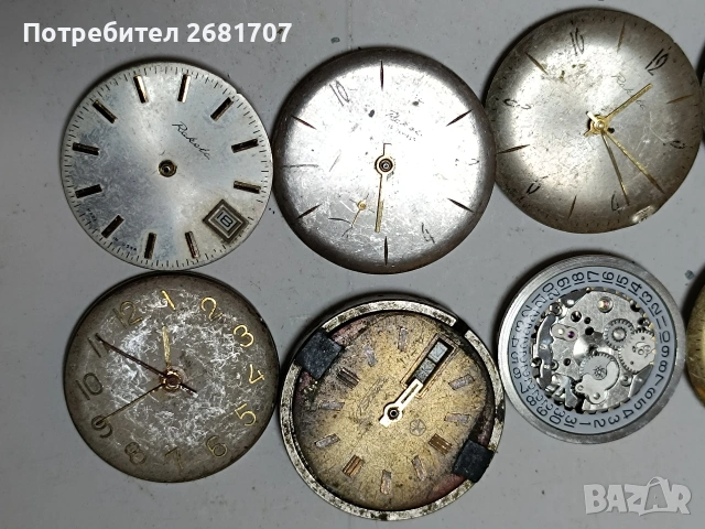 механизми от руски механични часовници , снимка 3 - Мъжки - 54161336
