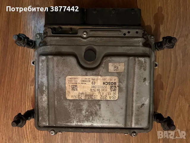 Бордови компютър Mercedes ML 350 бензин,2008 г-800 лв, снимка 2 - Части - 47954532