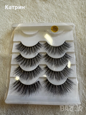 Изкуствени мигли 10чифта + подаръци, снимка 4 - Други - 51640621