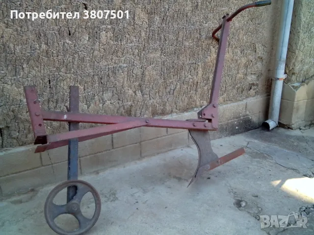 Заводски плуг