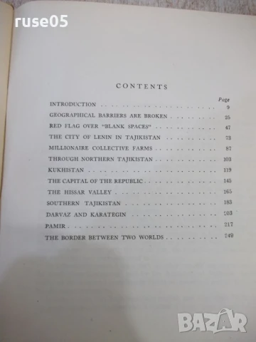 Книга "SOVIET TAJIKISTAN - PAVEL LUKNITSKY" - 256 стр., снимка 3 - Специализирана литература - 50967532