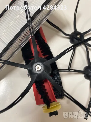 Комплект аксесоари за Roborock S5 max, снимка 3 - Прахосмукачки - 47845437