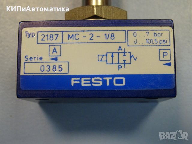 пневматичен вентил Festo 2187 MC-2-1/8 Solenoid Valve, снимка 4 - Резервни части за машини - 37514407