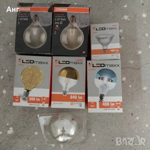 Нови LED крушки 