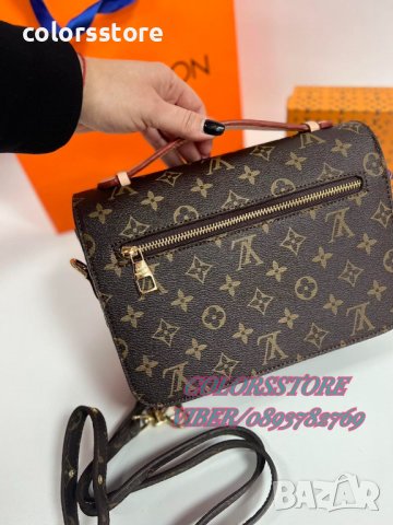 Луксозна чанта  Louis Vuitton Metis Pochette код DS203, снимка 3 - Чанти - 33999511