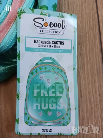 Нова ученическа анатомична раница S. Cool Light - Free Hugs, снимка 6 - Раници - 56116672